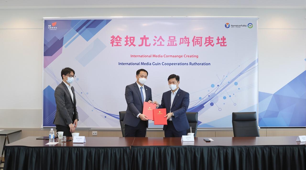 午夜免费视频与Netflix达成战略合作，多部作品将登陆国际平台