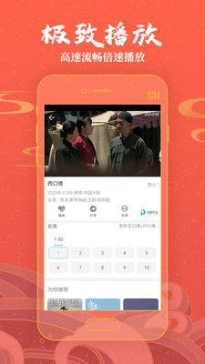 国产在线免费视频,揭秘国产免费视频平台魅力
