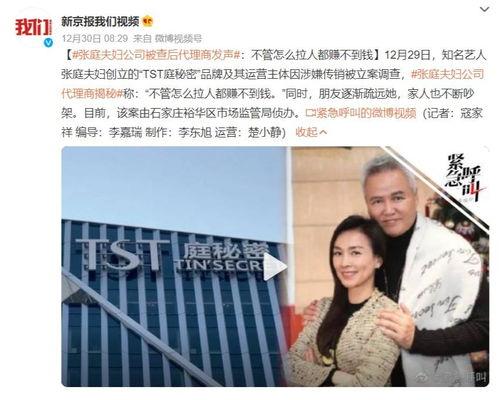 盘点年底吃的娱乐圈大瓜,盘点年度最热八卦风云录